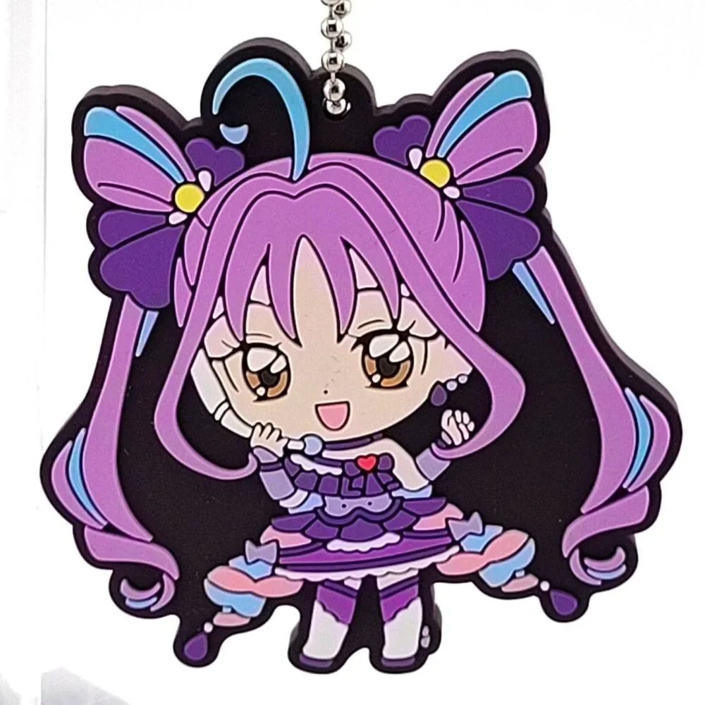 Cure Kyun-Kyun - Bandai You and Idol Pretty Cure Purple Rubber Mascot